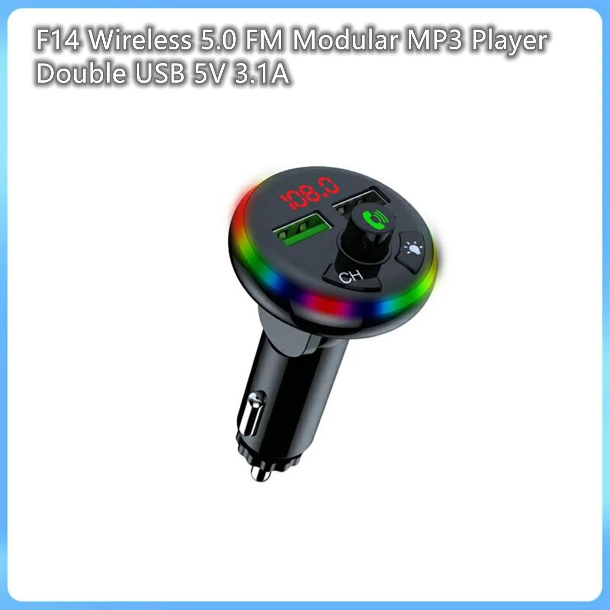 F14 FM ۽ű  ű MP3 ÷̾ 3.1A 2 USB   ,  ȣȯ 5.0  ŰƮ